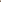 Olive Dusk