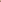 Amber Dust