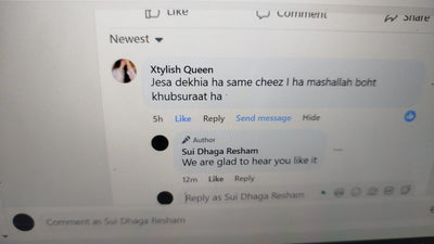 Customer feedback from Customer