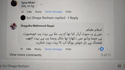 Customer feedback from Customer