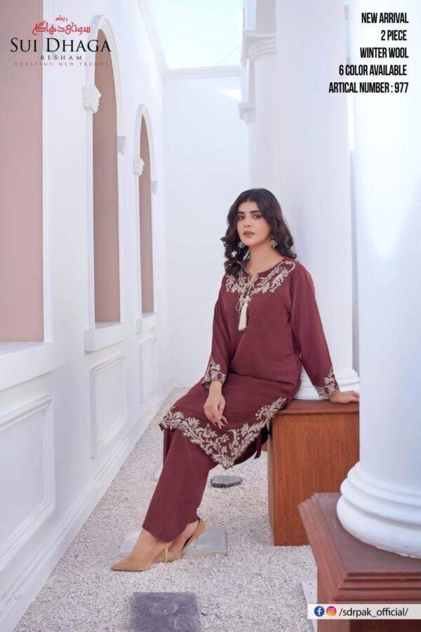 Enchanted Threads: Exquisite Wool Embroidered Kurta 2 Piece Suit